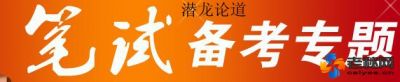360截图20140519181611218.jpg