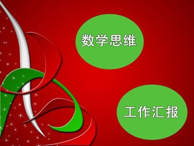 t0189708392eff87b46_副本.jpg