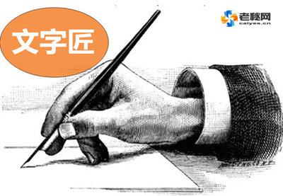QQ图片20160508182425_副本_副本.png
