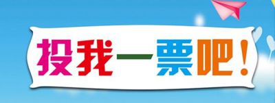 ac75323d6b6de243-f7e689aebdacba78-089d2daaace6761c4738fa18439ffba4_副本.jpg