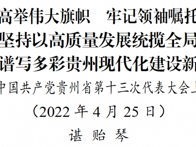 QQ图片20220505091301.png